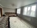 Отдельный дом • 5 комнат • 140 м² • 8 сот., Тауке хан 18 за 35 млн 〒 в Уральске — фото 2