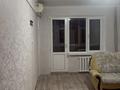 2-комнатная квартира · 47 м² · 3/5 этаж, Тажибаева 25 за 13.5 млн ₸ в 