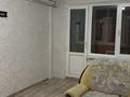 2-комнатная квартира · 47 м² · 3/5 этаж, Тажибаева 25 за 13.5 млн ₸ в  — фото 4