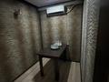 БИЗНЕС · 103 м² за 73 млн ₸ в Актау, 3А мкр — фото 21