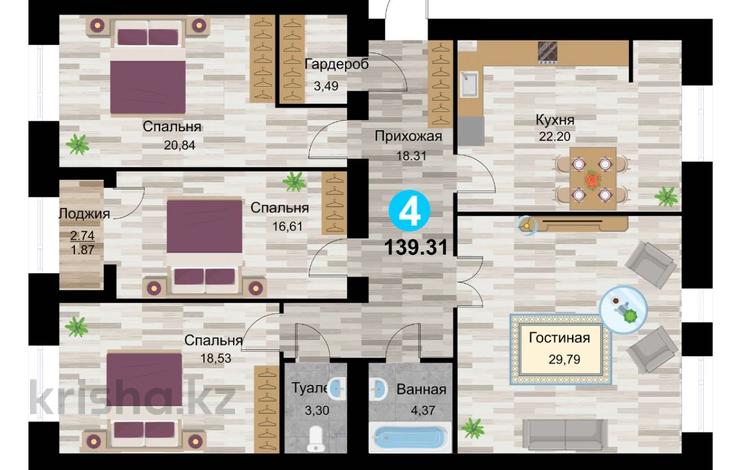 4-комнатная квартира, 139.31 м², 5/5 этаж, мкр. Алтын орда за ~ 41.8 млн 〒 в Актобе, мкр. Алтын орда — фото 2