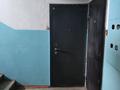 2-комнатная квартира · 52.2 м² · 1/5 этаж, Жумабаева — Бурабай мол за 14.5 млн ₸ в Бурабае — фото 15