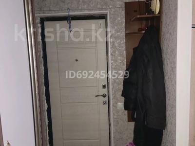 2-бөлмелі пәтер · 52.2 м² · 1/5 қабат, Жумабаева — Бурабай мол, бағасы: 13.5 млн ₸ в Бурабае