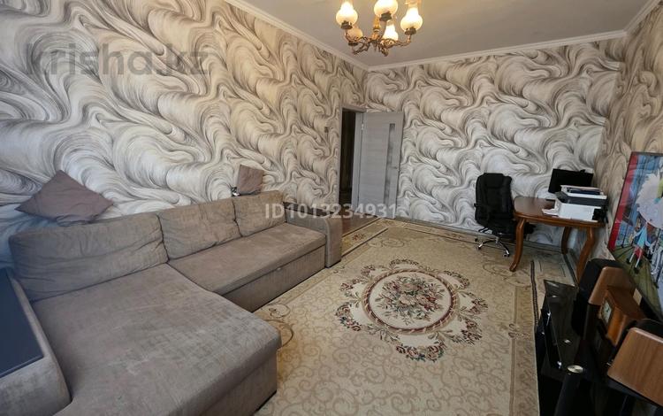 2-комнатная квартира · 59 м² · 9/9 этаж, мкр Жетысу-2 16 за 41.5 млн ₸ в Алматы, Ауэзовский р-н — фото 2