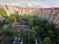 2-комнатная квартира · 59 м² · 9/9 этаж, мкр Жетысу-2 16 за 41.5 млн ₸ в Алматы, Ауэзовский р-н — фото 23
