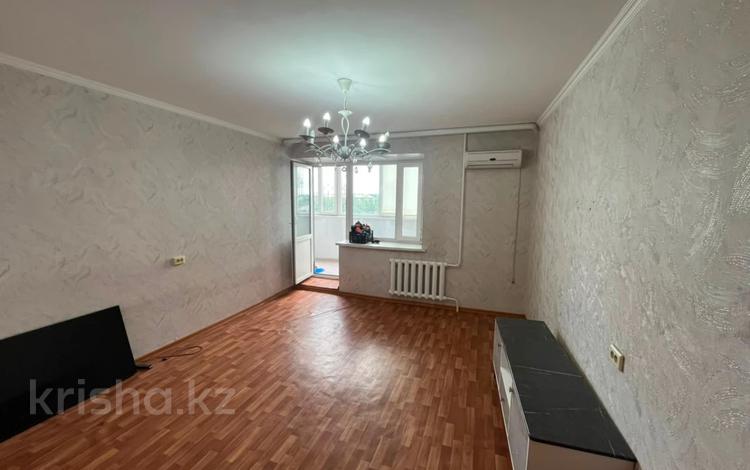 4-комнатная квартира · 77.3 м² · 7/9 этаж, Кустанайская улица 79 за 29.8 млн ₸ в Семее — фото 17