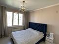 2-бөлмелі пәтер · 60 м² · 11/12 қабат, Абишева 36/1, 36/3, 36/5, 36/12-13, 36/6-9, бағасы: 38.8 млн ₸ в Алматы, Наурызбайский р-н — фото 9