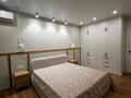 3-комнатная квартира · 79 м² · 7/9 этаж, мкр Думан-2, Мкрн Думан-2 57/2 за 500 000 ₸ в Алматы, Медеуский р-н — фото 5