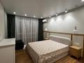 3-комнатная квартира · 79 м² · 7/9 этаж, мкр Думан-2, Мкрн Думан-2 57/2 за 500 000 ₸ в Алматы, Медеуский р-н — фото 7