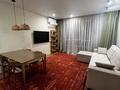 3-комнатная квартира · 79 м² · 7/9 этаж, мкр Думан-2, Мкрн Думан-2 57/2 за 500 000 ₸ в Алматы, Медеуский р-н — фото 2