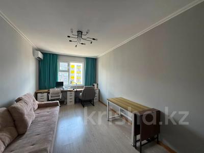 2-бөлмелі пәтер · 49 м² · 8/9 қабат, Улы Дала — Улы Дала, бағасы: 28.5 млн ₸ в Астане, Есильский р-н