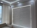 3-комнатная квартира · 110 м² · 11/12 этаж, Минина 14А — Бухар Жырау - Байтурсынова. за ~ 185 млн ₸ в Алматы, Бостандыкский р-н — фото 79