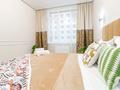 2-комнатная квартира · 67 м² · 4/12 этаж, Туран 57/5 — Бухар Жырау за 330 000 ₸ в Астане — фото 3