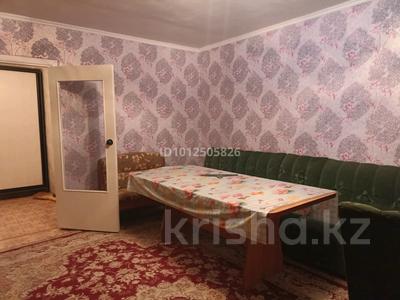2-бөлмелі пәтер · 50 м² · 3/8 қабат, 3 мкр 24 — Возле больницы, бағасы: 10.5 млн ₸ в Жанатасе