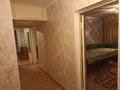 2-бөлмелі пәтер · 50 м² · 3/8 қабат, 3 мкр 24 — Возле больницы, бағасы: 10.5 млн ₸ в Жанатасе — фото 3
