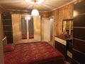 2-бөлмелі пәтер · 50 м² · 3/8 қабат, 3 мкр 24 — Возле больницы, бағасы: 10.5 млн ₸ в Жанатасе — фото 5