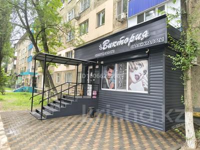Салоны красоты · 41.5 м² за 40 млн 〒 в Уральске