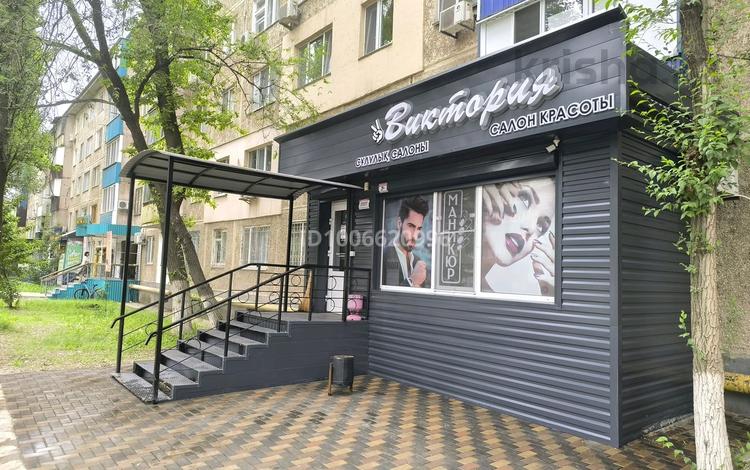 Салоны красоты · 41.5 м² за 28 млн ₸ в Уральске — фото 2