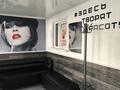 Салоны красоты · 41.5 м² за 28 млн ₸ в Уральске — фото 10