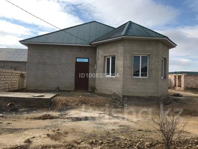 Отдельный дом · 4 комнаты · 10 м² · 12 сот., Самал6 76/1 — Береке рестарон қасы за 12 млн 〒 в Батыре