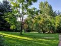 Участок · 90 соток, Достык за 2.6 млрд ₸ в Алматы, Медеуский р-н