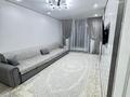 3-комнатная квартира · 90 м² · 4/9 этаж, мкр Ожет, Северное Кольцо 92/6 за 52 млн ₸ в Алматы, Алатауский р-н — фото 4