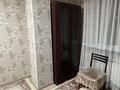 2-бөлмелі пәтер · 45 м² · 8/10 қабат, Мкр Аксай, Б. Момышулы 25 — Арыстан Базар，Көшесі Бауыржан Момышұлы, бағасы: 300 000 ₸ в Алматы, Ауэзовский р-н — фото 7