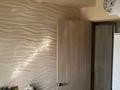 3-бөлмелі пәтер · 60 м² · 4/5 қабат, Аркалык, бағасы: 35.5 млн ₸ в Алматы, Алатауский р-н — фото 10
