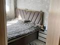 3-комнатная квартира · 60 м² · 4/5 этаж, Аркалык за 34.5 млн ₸ в Алматы, Алатауский р-н — фото 5