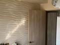 3-комнатная квартира · 60 м² · 4/5 этаж, Аркалык за 34.5 млн ₸ в Алматы, Алатауский р-н — фото 10