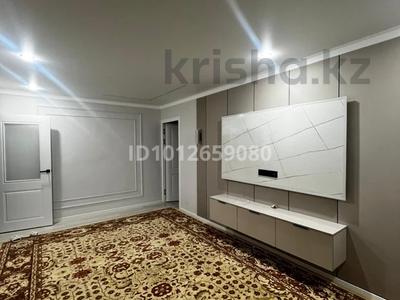 4-бөлмелі пәтер · 72 м² · 1/5 қабат, 17-й микрорайон, 17-й микрорайон 13а, бағасы: 38 млн ₸ в Шымкенте, Аль-Фарабийский р-н