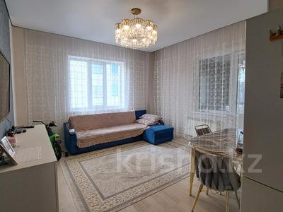 Продажа квартир в Астане: 2-комнатная квартира · 53 м² · 9/22 этаж, Абая 10/2 за 27.5 млн 〒 2-комнатная квартира · 53 м² · 9/22 этаж, Абая 10/2 за 27.5 млн 〒 в Астане, Сарыарка р-н