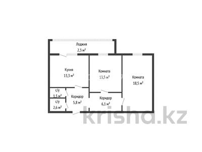 2-комнатная квартира · 64 м² · 4/9 этаж, Микрорайон Аэропорт 1, Мкрн Аэропорт 12 за 27 млн 〒 в Костанае