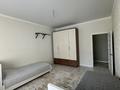 4-комнатная квартира · 135.5 м² · 3/8 этаж, И. Сьянова 65 за 77 млн ₸ в Костанае — фото 17