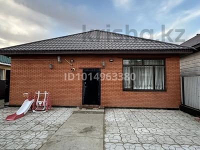 Отдельный дом · 3 комнаты · 100 м² · 6.8 сот., мкр. Алтын орда — Ск Айболит 67а за 26 млн ₸ в Актобе