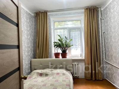 2-комнатная квартира · 45.7 м² · 1/3 этаж, Аль-Фараби 121/1 за 14.5 млн 〒 в Костанае
