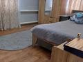 Жеке үй · 4 бөлме · 96.3 м² · 8 жүзд., Гагарина 45 — Абая Гагарина, бағасы: 18 млн ₸ в Федоровка — фото 16