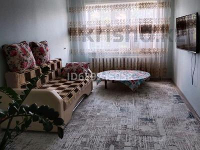 3-комнатная квартира, 60 м², 5/10 этаж, Торайгырова 117 за 22 млн 〒 в Павлодаре