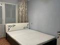 2-комнатная квартира · 55 м² · 2/5 этаж, мкр Аксай-4 38 за 270 000 ₸ в Алматы, Ауэзовский р-н — фото 8