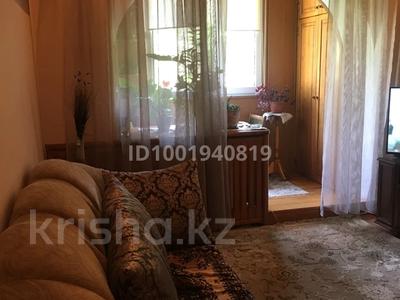 2-бөлмелі пәтер · 52 м² · 5/5 қабат, мкр №11 38 — Алтынсарина, бағасы: 300 000 ₸ в Алматы, Ауэзовский р-н