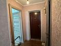 1-комнатная квартира · 21 м² · 1/5 этаж, мкр 8, Каныш Сатпаева 5 — Ахмет жубанов за 100 000 ₸ в Актобе