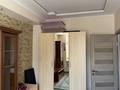 4-бөлмелі пәтер · 78.9 м² · 5/16 қабат, Байсеитова 42 — Сатпаева-Фурманова, бағасы: 650 000 ₸ в Алматы, Бостандыкский р-н — фото 16