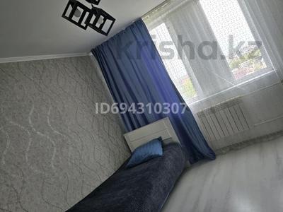 Продажа квартир в Западно-Казахстанской обл.: 3-комнатная квартира · 72 м² · 8/9 этаж, 5 мкр 20 за 24.5 млн 〒 3-комнатная квартира · 72 м² · 8/9 этаж, 5 мкр 20 за 24.5 млн 〒 в Аксае