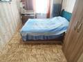 3-бөлмелі пәтер · 64.5 м² · 4/5 қабат, Момышулы 56/3 — Магазин Шик, бағасы: 16.5 млн ₸ в Темиртау — фото 6