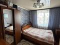 2-комнатная квартира · 50 м² · 4/5 этаж, Назарбаева за 20.5 млн ₸ в Петропавловске — фото 2