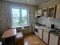 2-комнатная квартира · 53 м² · 5/9 этаж, Алматинская за 20.5 млн ₸ в Петропавловске