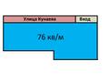 Коммерческая недвижимость за 57 млн 〒 в Конаеве (Капчагай) — фото 2