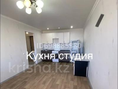 1-бөлмелі пәтер · 37 м² · 9/13 қабат, Косшыгулулы 20, бағасы: 15.5 млн 〒 в Астане, Сарыарка р-н