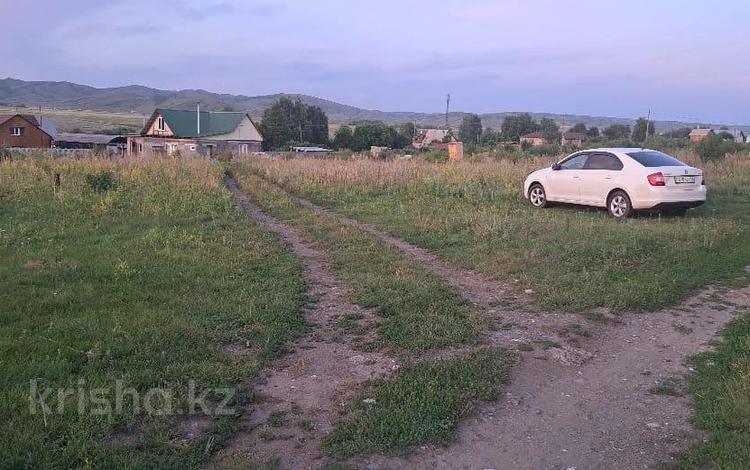 Участок · 0.16 га, Желдиозек за 5 млн ₸ — фото 4