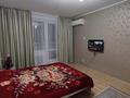 1-комнатная квартира · 40 м² · 7/9 этаж, 5 мкрн за 14 млн ₸ в Аксае — фото 4